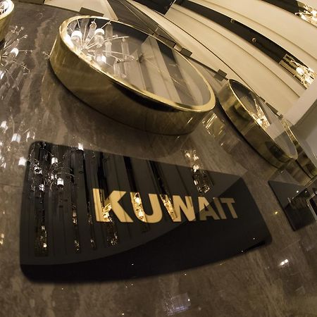 Lumiere Des Etoile Hotel Kuwait City Ngoại thất bức ảnh